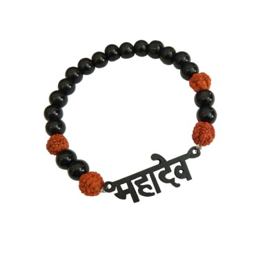 Mahadev Shiva Black Quartz Rudraksha Bracelet By Menjewell